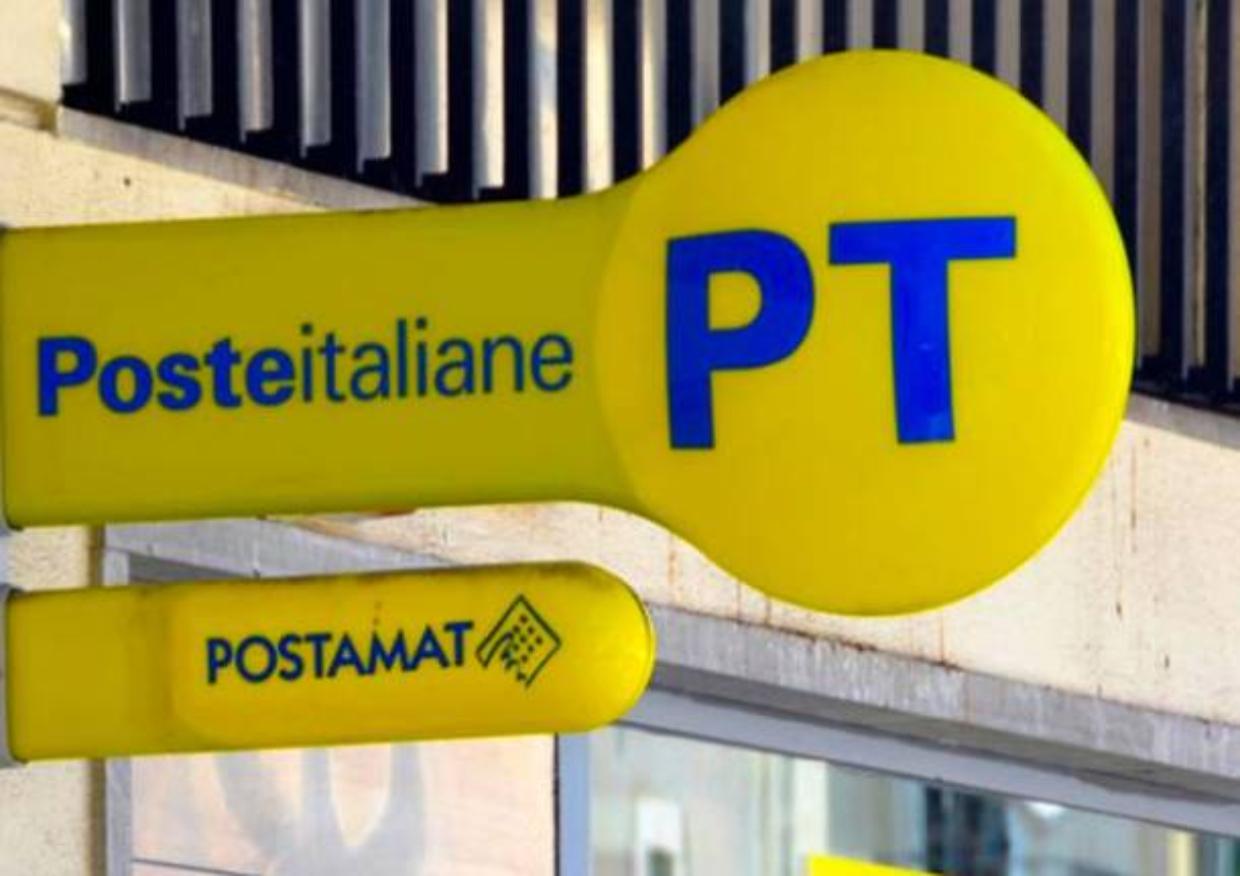Esplosione notturna a San Damaso: bancomat delle Poste Italiane distrutto, malviventi in fuga