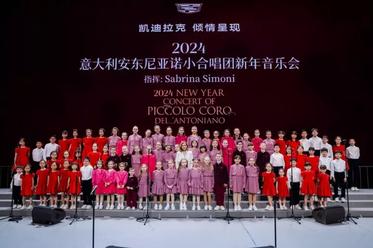 Il Piccolo Coro Antoniano in Cina: il celebre coro conquista il pubblico 