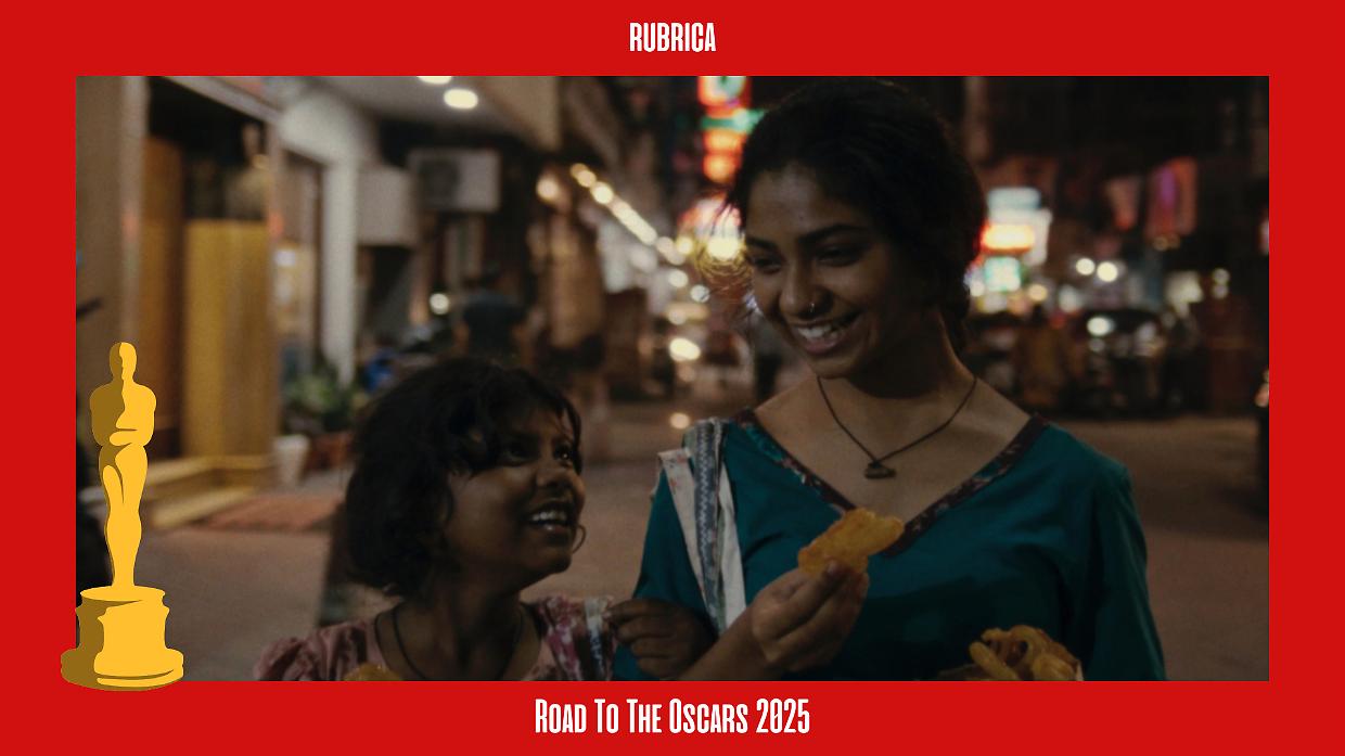 Anuja: un cortometraggio sulla dura realtà del lavoro minorile e l'audacia di una giovane ambizione