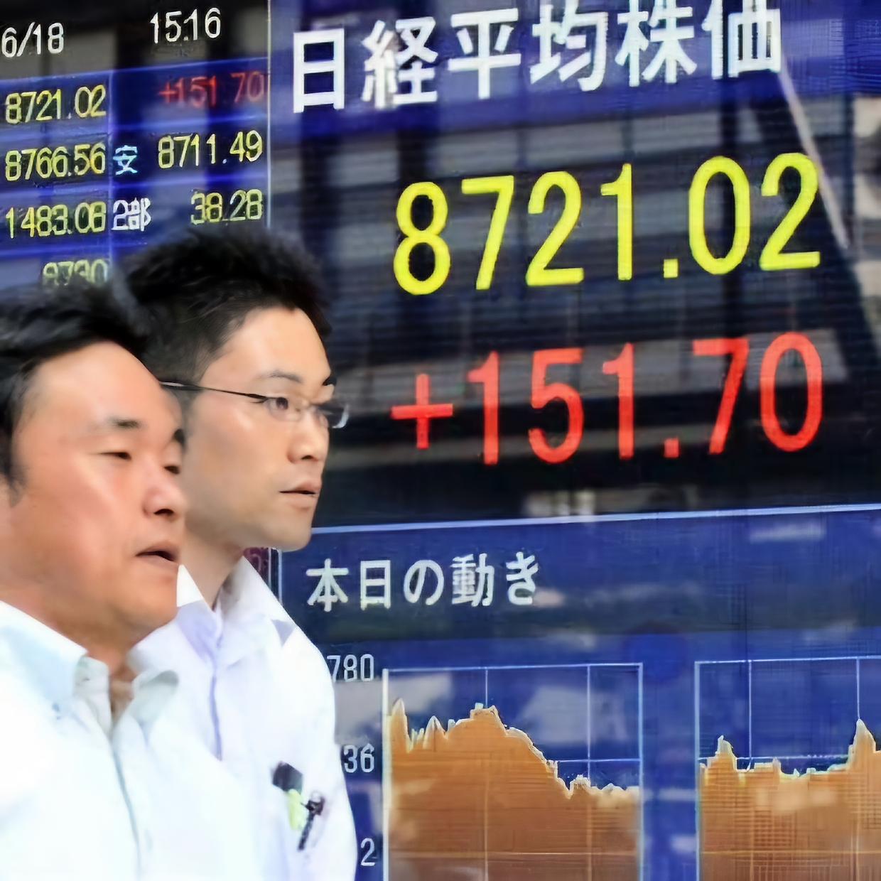Banche Borse