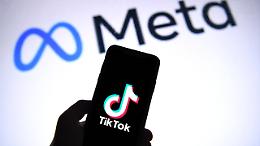San Marino e la sfida ai giganti del web: multa milionaria a TikTok per violazioni della privacy