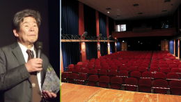 A Forlì la rassegna Anim&Core debutta alla Sala San Luigi con "Pom Poko" di Isao Takahata  