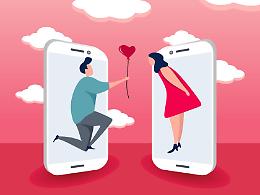 Dating online: un’industria da miliardi tra opportunità e sfide