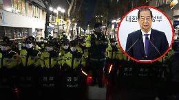 Corea del Sud: attesa il 4 aprile la sentenza definitiva per il presidente Yoon