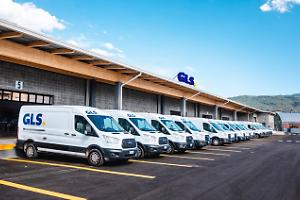 L'Antitrust sanziona Gls per le pratiche green poco trasparenti