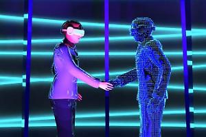 Come il metaverso rivoluzionerà il futuro tramite l'intrattenimento e la comunicazione