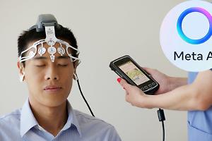 Neuroscienza e robotica: le ambizioni di Meta attraverso l'utilizzo di AI