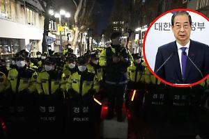 Corea del Sud: attesa il 4 aprile la sentenza definitiva per il presidente Yoon