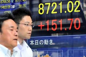 Le banche e il nuovo ordine mondiale